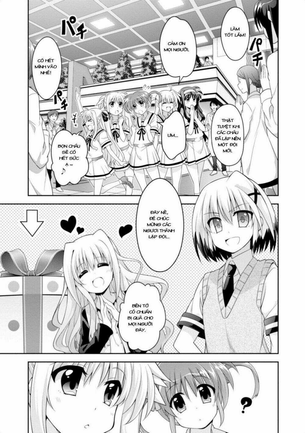 Mahou Shoujo Lyrical Nanoha Innocent Chapter 9 trang 12