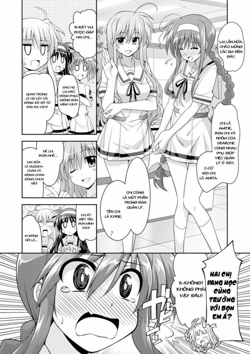 Mahou Shoujo Lyrical Nanoha Innocent Chapter 9 trang 17