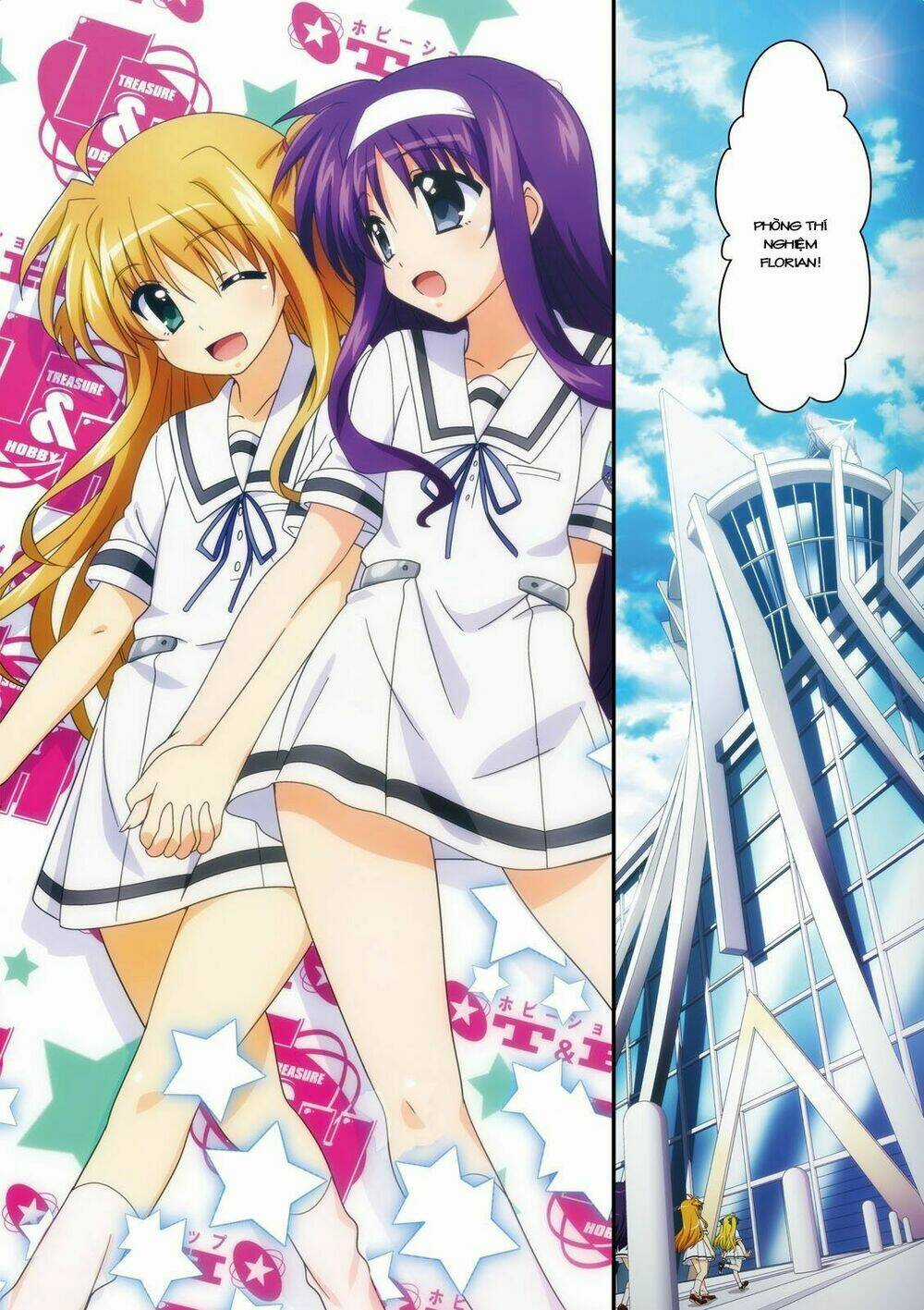 Mahou Shoujo Lyrical Nanoha Innocent Chapter 9 trang 3