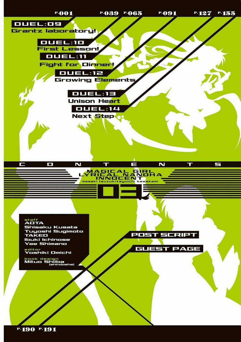 Mahou Shoujo Lyrical Nanoha Innocent Chapter 9 trang 5