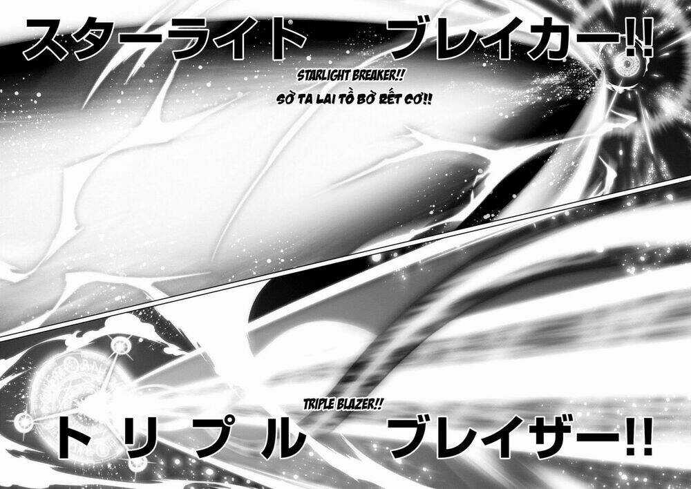 Mahou Shoujo Lyrical Nanoha Innocents Chapter 17 trang 18