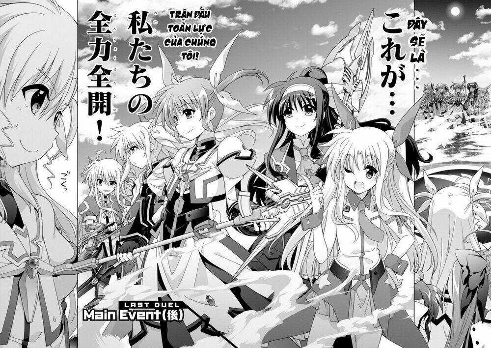 Mahou Shoujo Lyrical Nanoha Innocents Chapter 17 trang 2