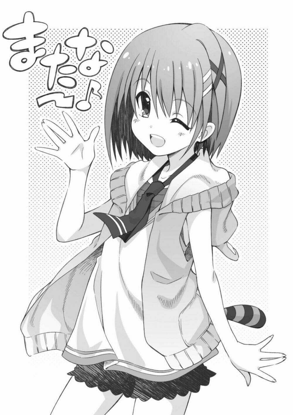 Mahou Shoujo Lyrical Nanoha Innocents Chapter 17 trang 47