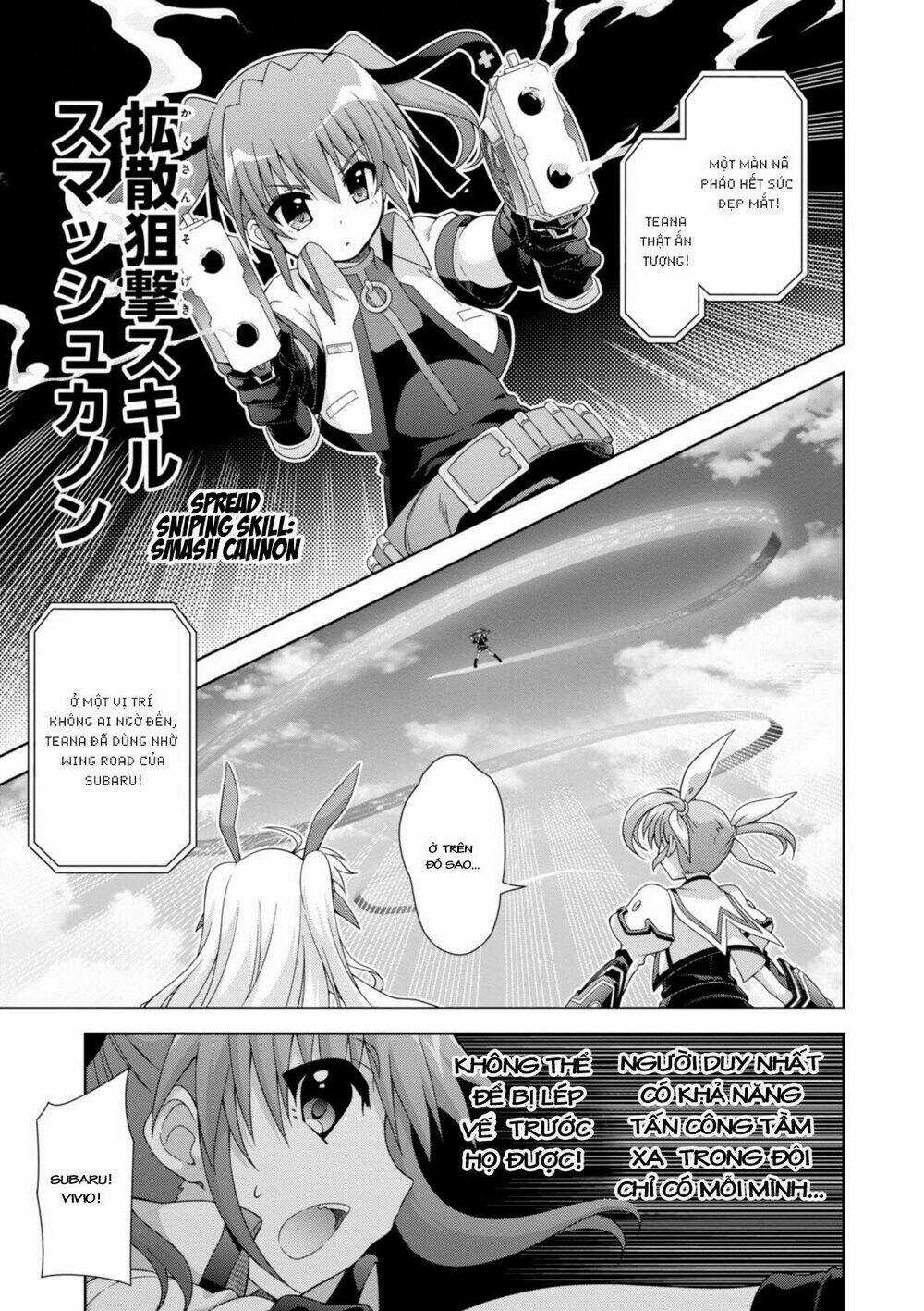 Mahou Shoujo Lyrical Nanoha Innocents Chapter 17 trang 6