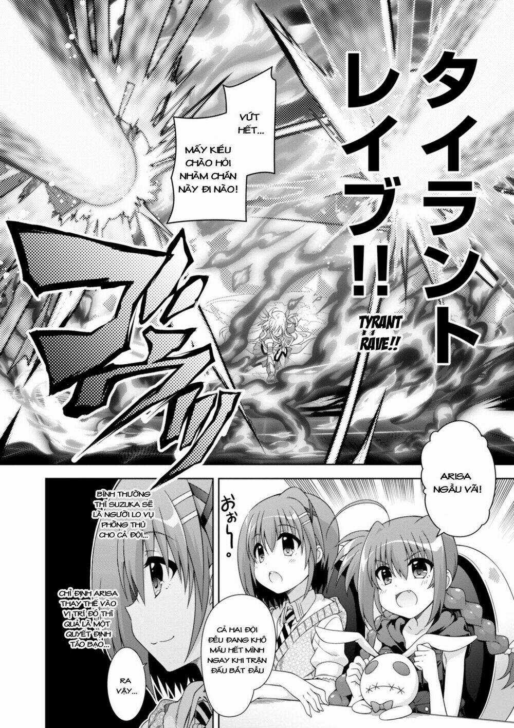 Mahou Shoujo Lyrical Nanoha Innocents Chapter 17 trang 8