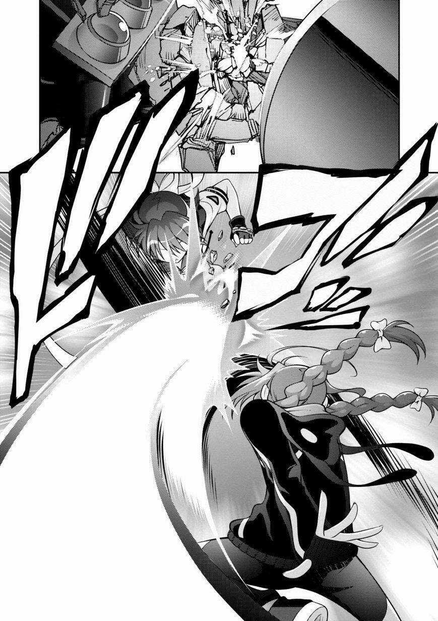 Mahou Shoujo Lyrical Nanoha Innocents Chapter 4 trang 16
