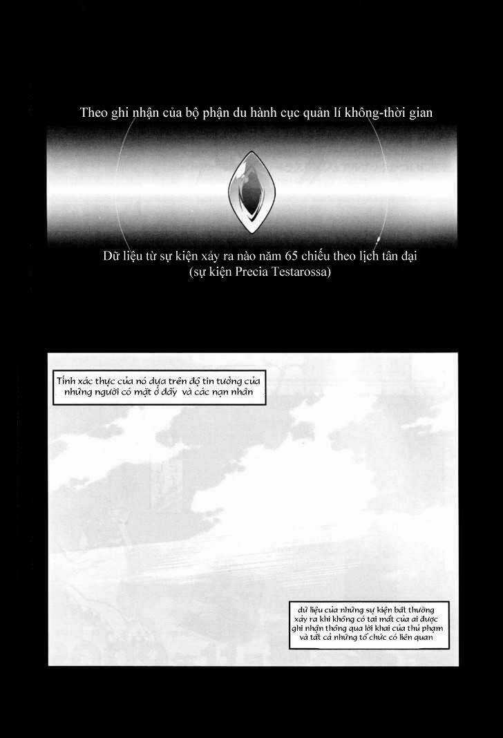 Mahou Shoujo Lyrical Nanoha Movie 1st the Comics Manga Chapter 1 trang 0