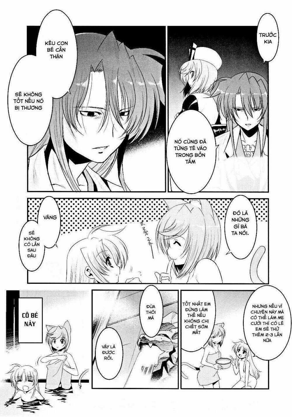 Mahou Shoujo Lyrical Nanoha Movie 1st the Comics Manga Chapter 3 trang 12