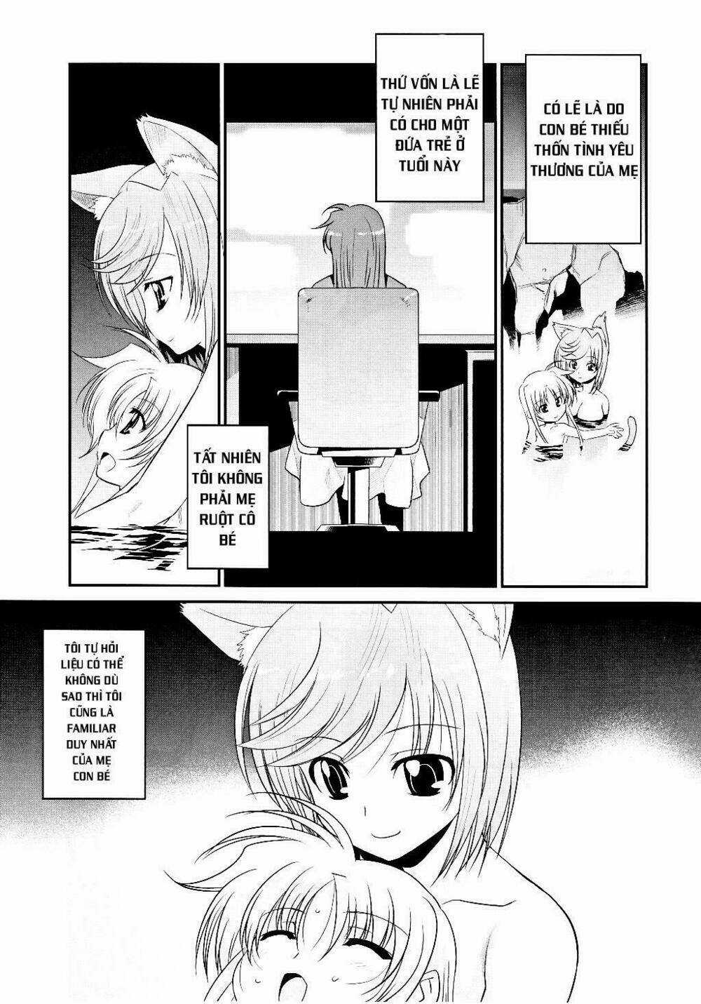 Mahou Shoujo Lyrical Nanoha Movie 1st the Comics Manga Chapter 3 trang 14