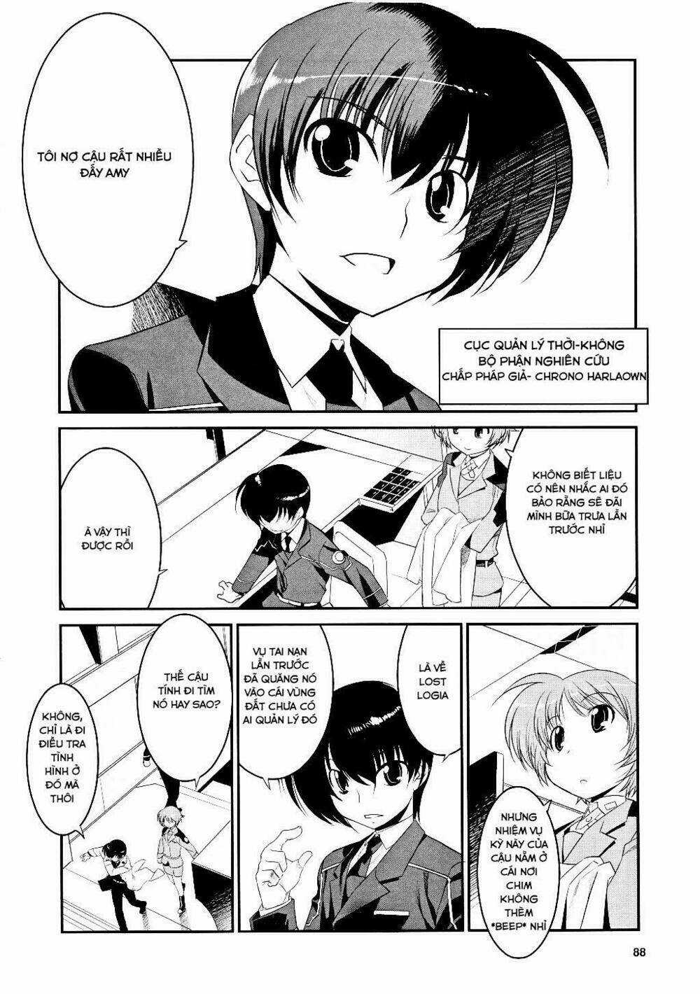 Mahou Shoujo Lyrical Nanoha Movie 1st the Comics Manga Chapter 4 trang 5
