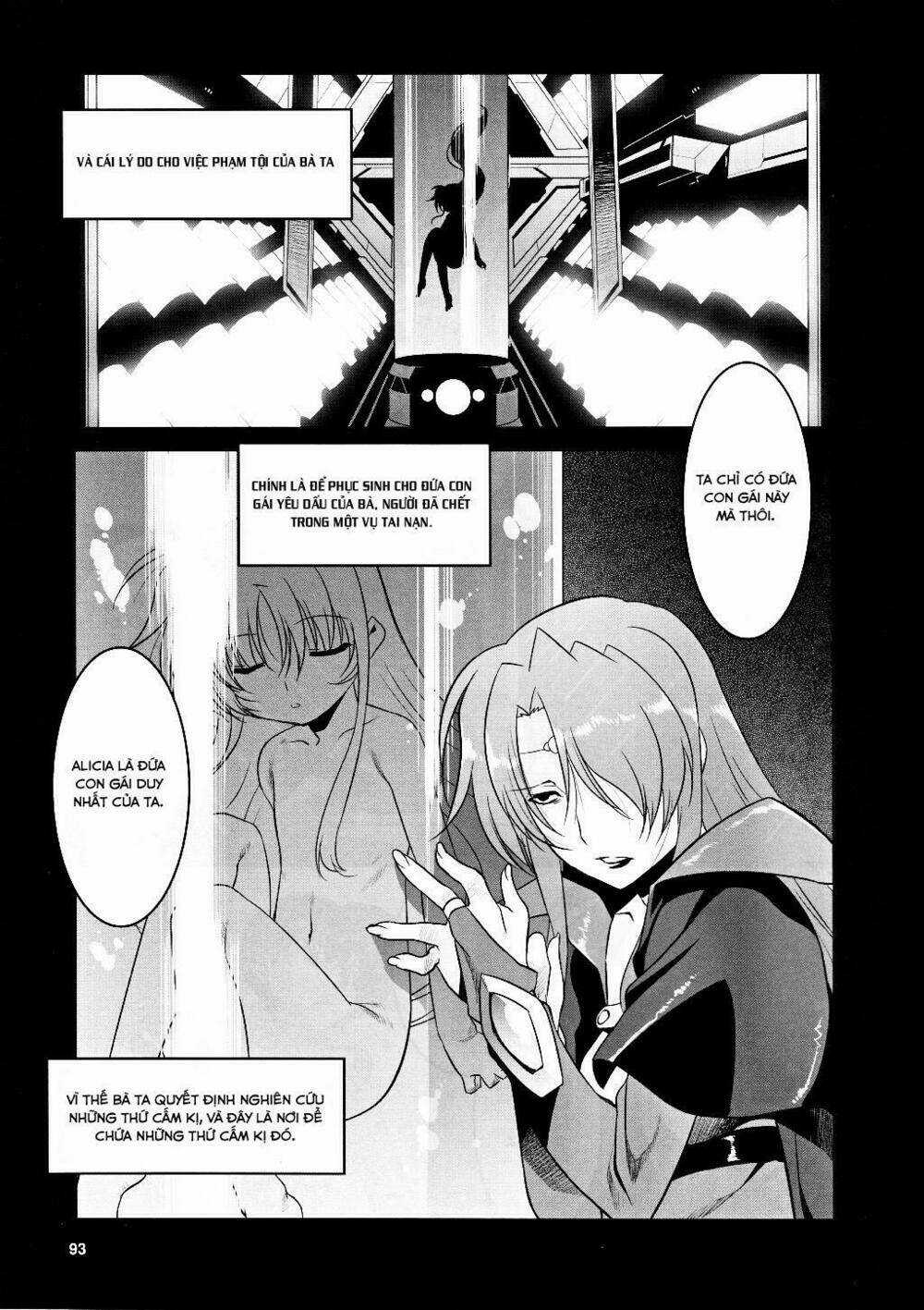 Mahou Shoujo Lyrical Nanoha Movie 1st the Comics Manga Chapter 5 trang 16