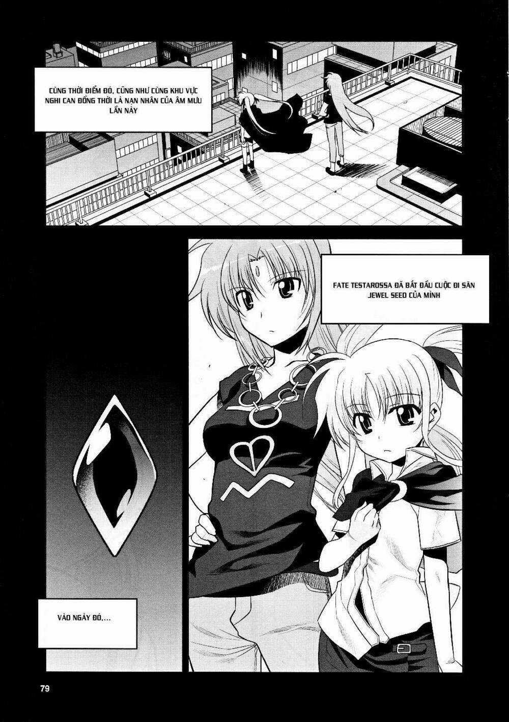 Mahou Shoujo Lyrical Nanoha Movie 1st the Comics Manga Chapter 5 trang 4