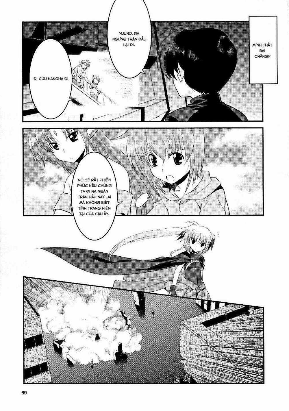 Mahou Shoujo Lyrical Nanoha Movie 1st the Comics Manga Chapter 8 trang 4