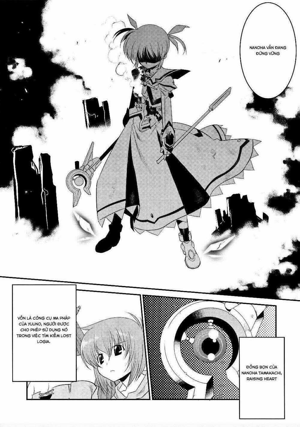 Mahou Shoujo Lyrical Nanoha Movie 1st the Comics Manga Chapter 8 trang 5