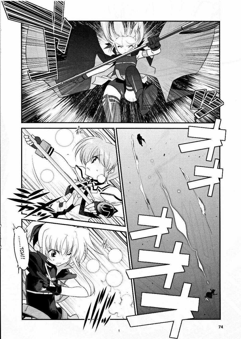 Mahou Shoujo Lyrical Nanoha Movie 1st the Comics Manga Chapter 9 trang 6