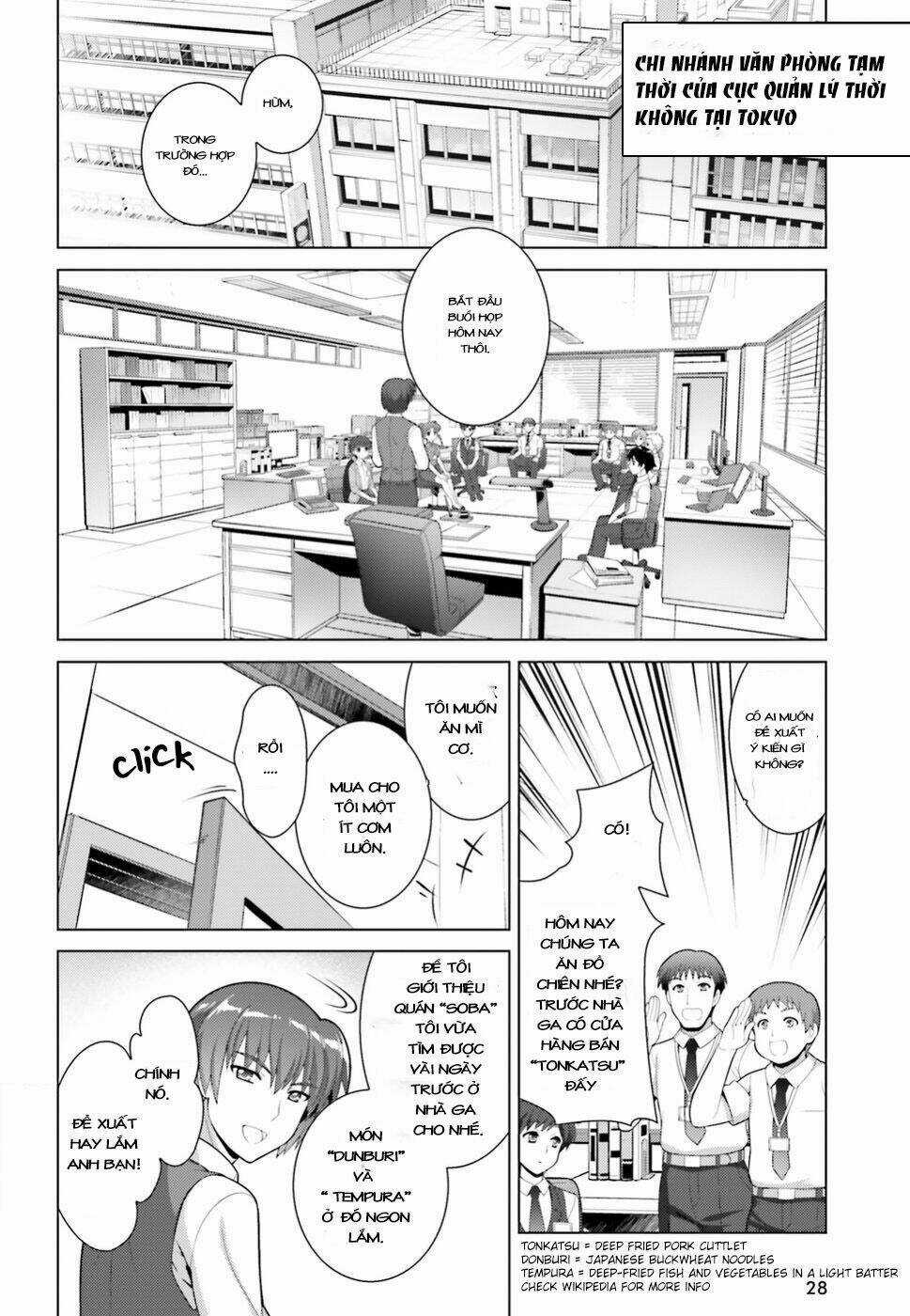 Mahou Shoujo Lyrical Nanoha Reflection Chapter 1 trang 20