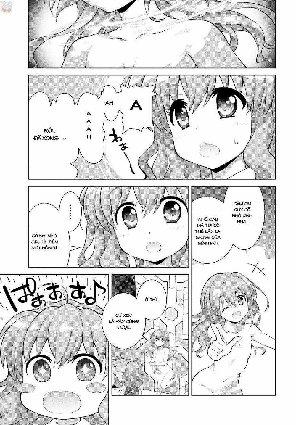 Mahou Shoujo Lyrical Nanoha Reflection Chapter 2 trang 13