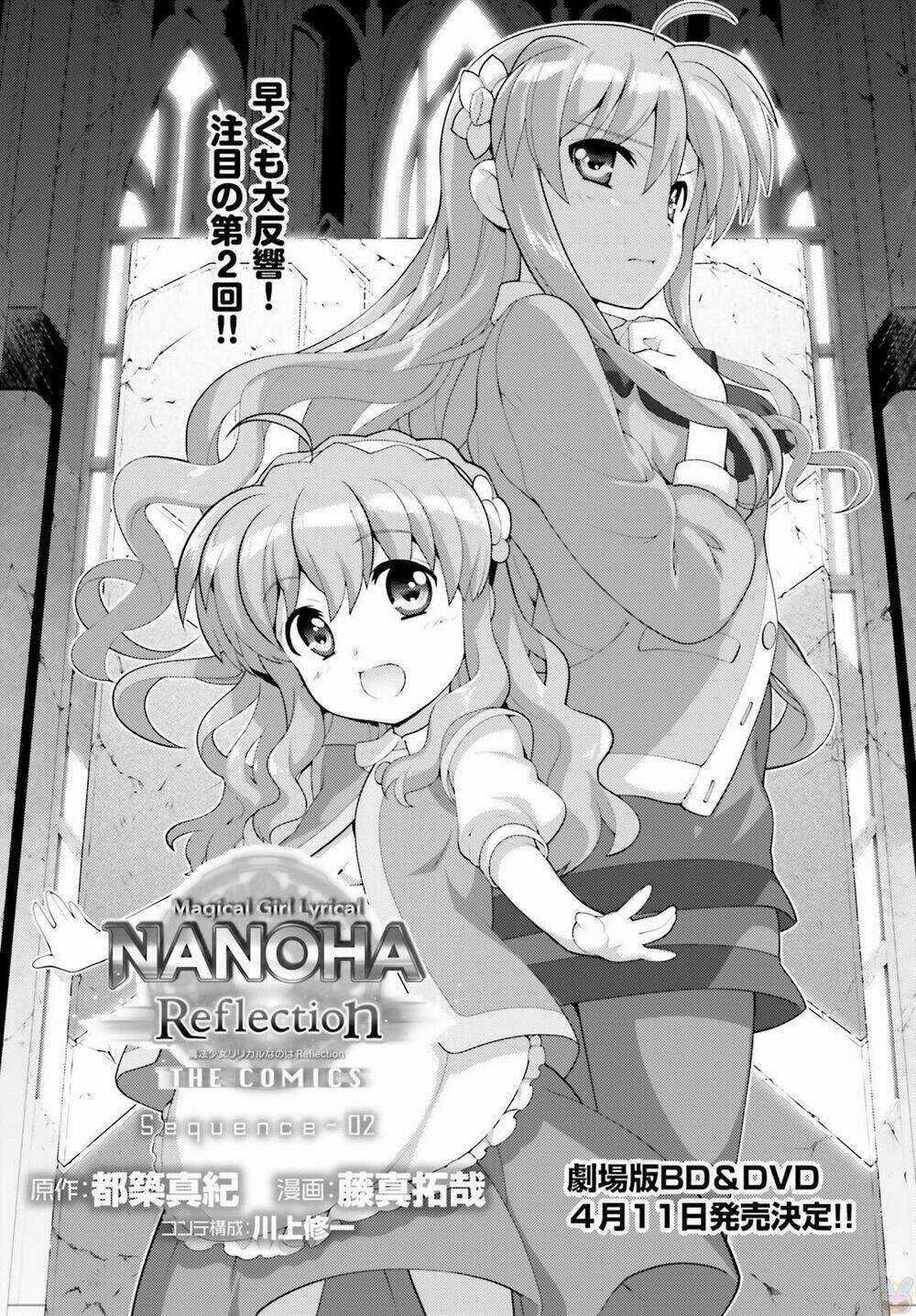 Mahou Shoujo Lyrical Nanoha Reflection Chapter 2 trang 2