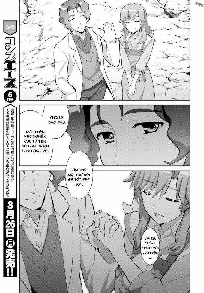 Mahou Shoujo Lyrical Nanoha Reflection Chapter 3 trang 18