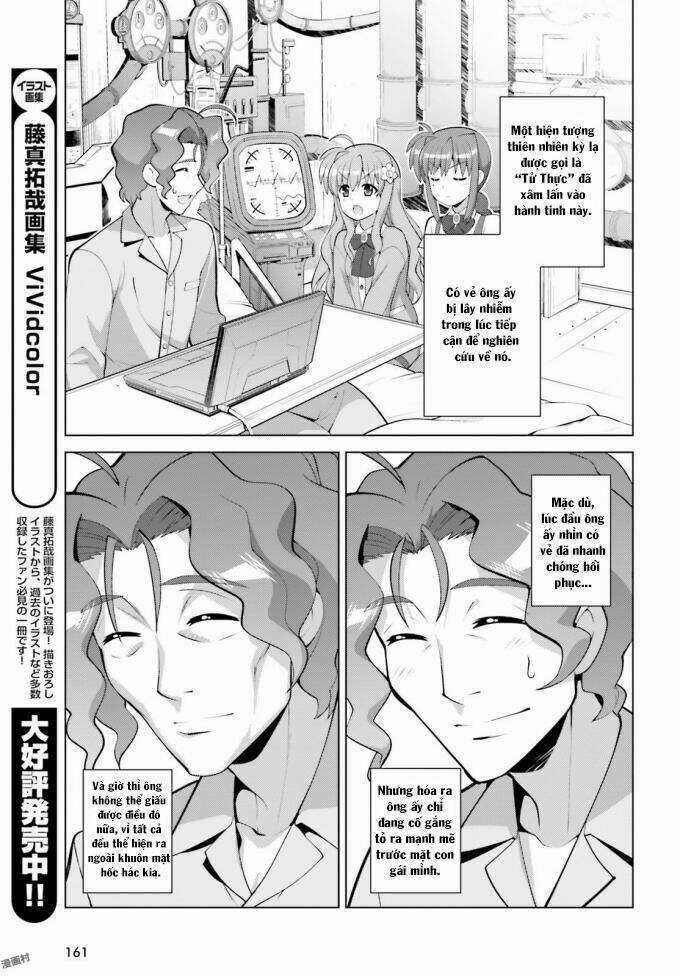 Mahou Shoujo Lyrical Nanoha Reflection Chapter 3 trang 22