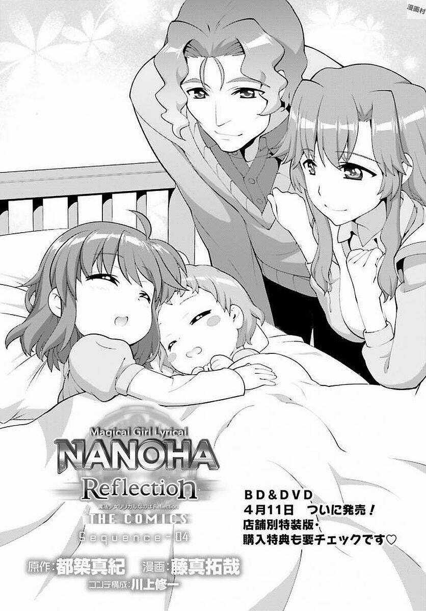 Mahou Shoujo Lyrical Nanoha Reflection Chapter 4 trang 4