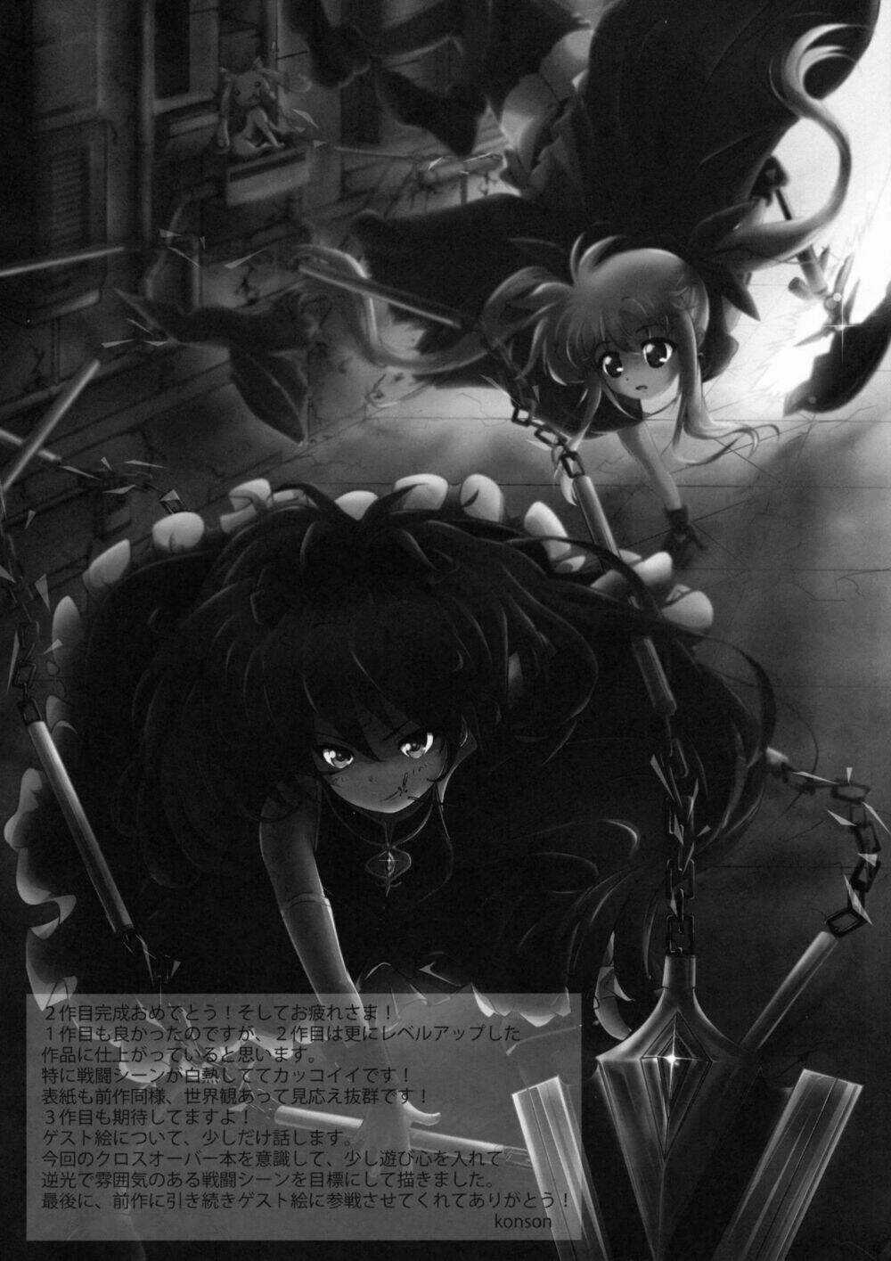 Mahou Shoujo Lyrical Nanoha X Madoka (Crossover) Chapter 2 trang 37