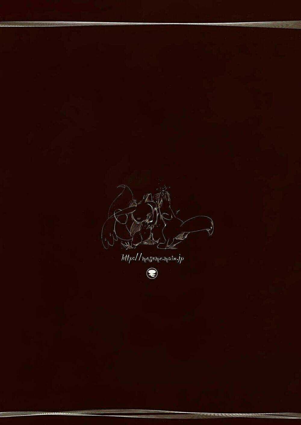 Mahou Shoujo Lyrical Nanoha X Madoka (Crossover) Chapter 2 trang 40