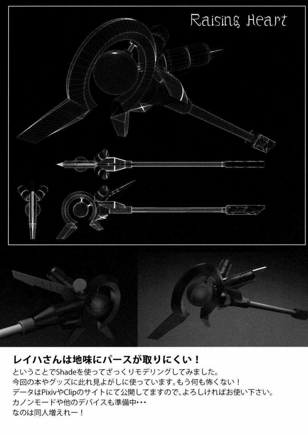 Mahou Shoujo Lyrical Nanoha X Madoka (Crossover) Chapter 3 trang 37