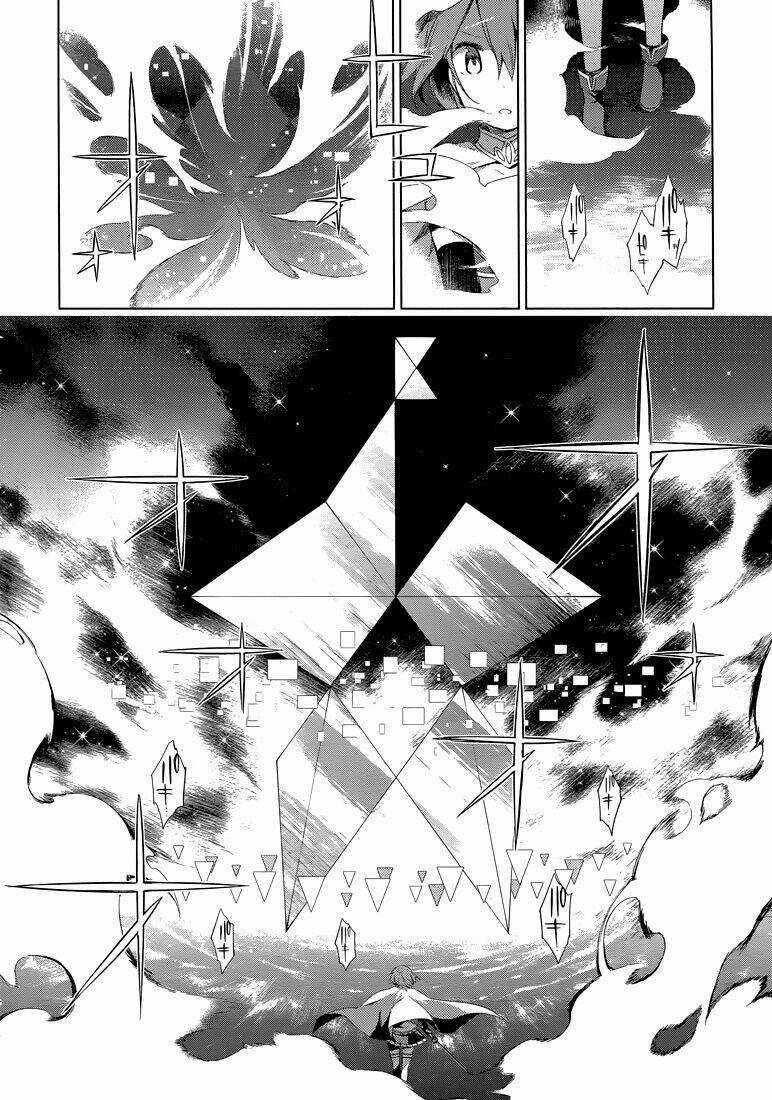 Mahou Shoujo Madoka Magica - Majuu Hen Chapter 1 trang 15
