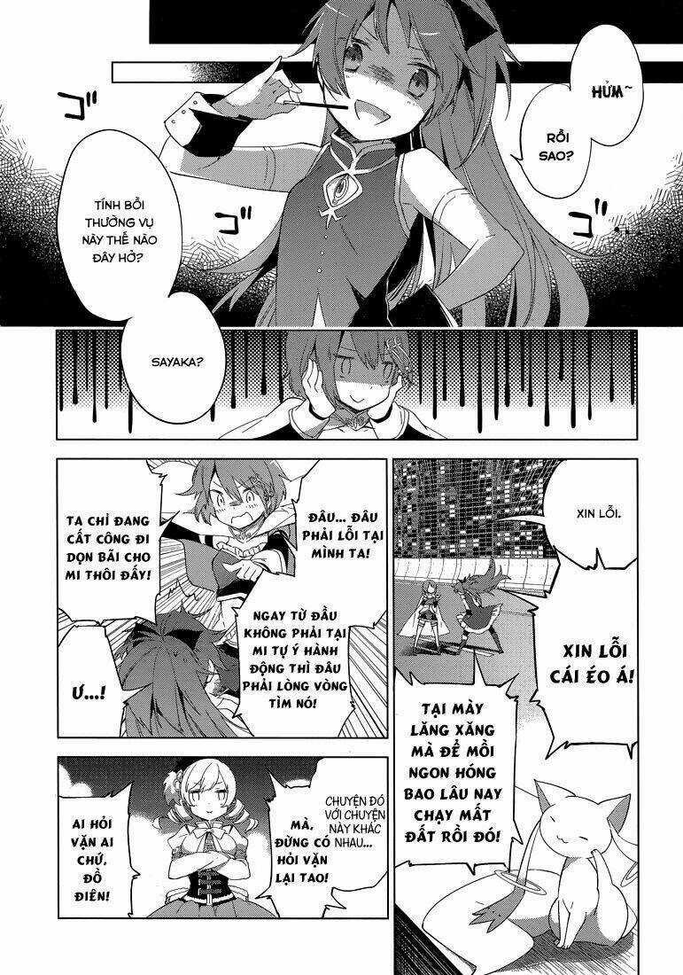 Mahou Shoujo Madoka Magica - Majuu Hen Chapter 1 trang 17