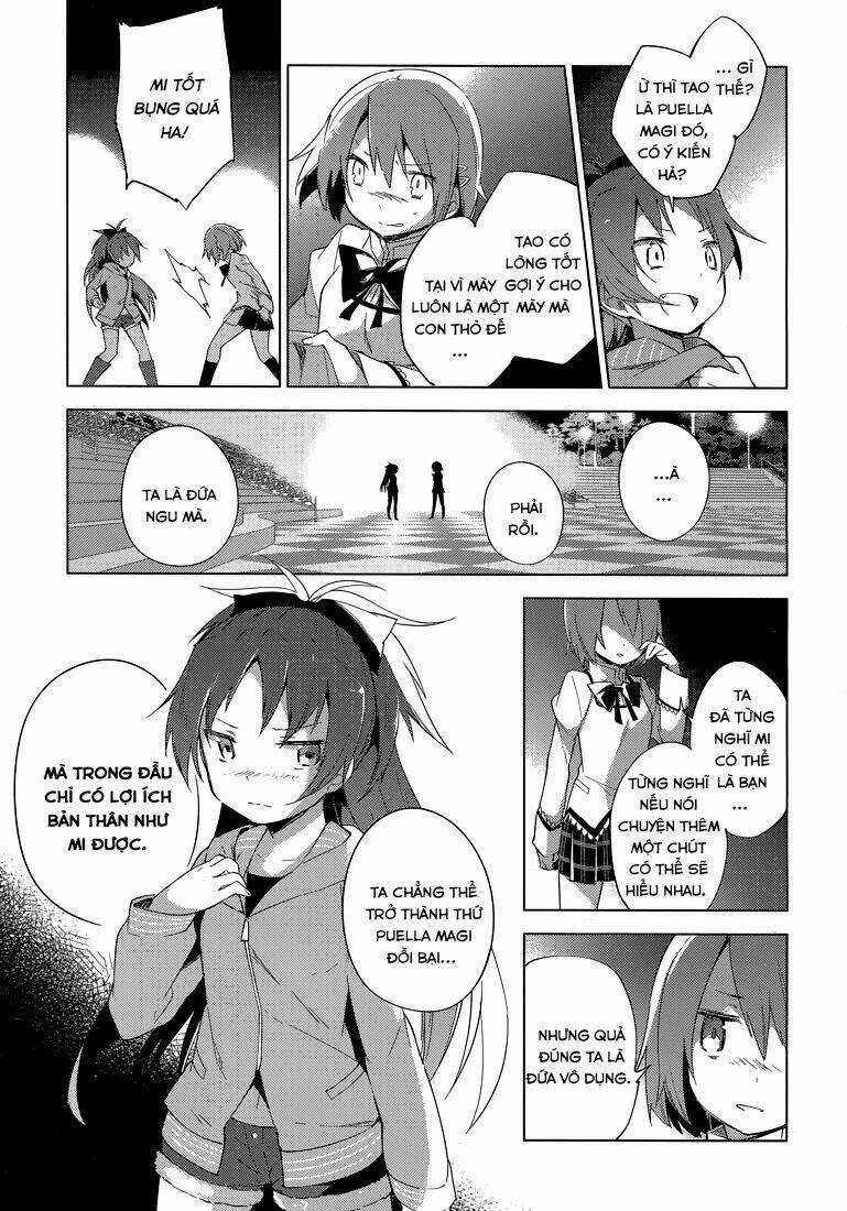 Mahou Shoujo Madoka Magica - Majuu Hen Chapter 1 trang 40