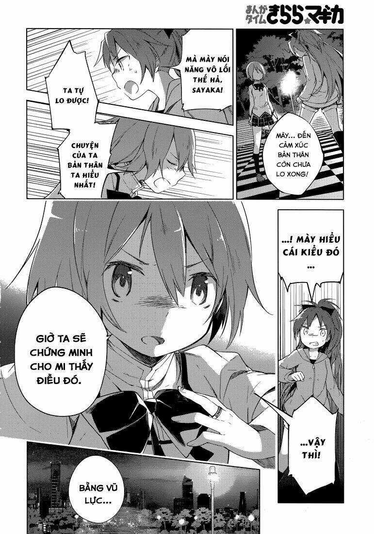 Mahou Shoujo Madoka Magica - Majuu Hen Chapter 1 trang 41