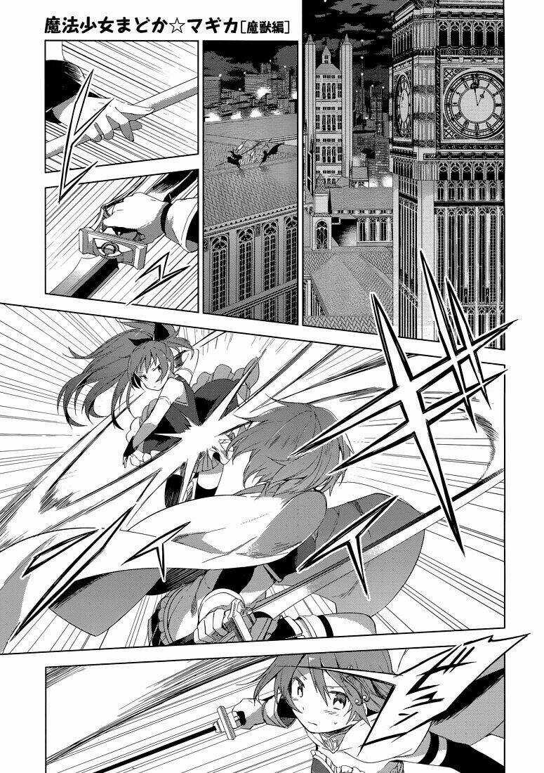 Mahou Shoujo Madoka Magica - Majuu Hen Chapter 1 trang 42