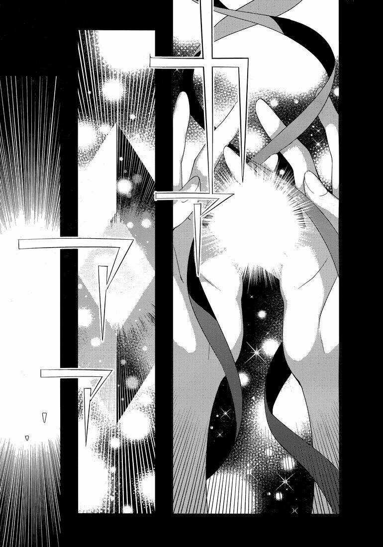 Mahou Shoujo Madoka Magica - Majuu Hen Chapter 1 trang 5