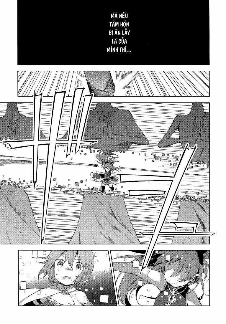 Mahou Shoujo Madoka Magica - Majuu Hen Chapter 2 trang 26