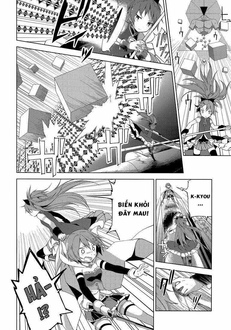 Mahou Shoujo Madoka Magica - Majuu Hen Chapter 2 trang 27
