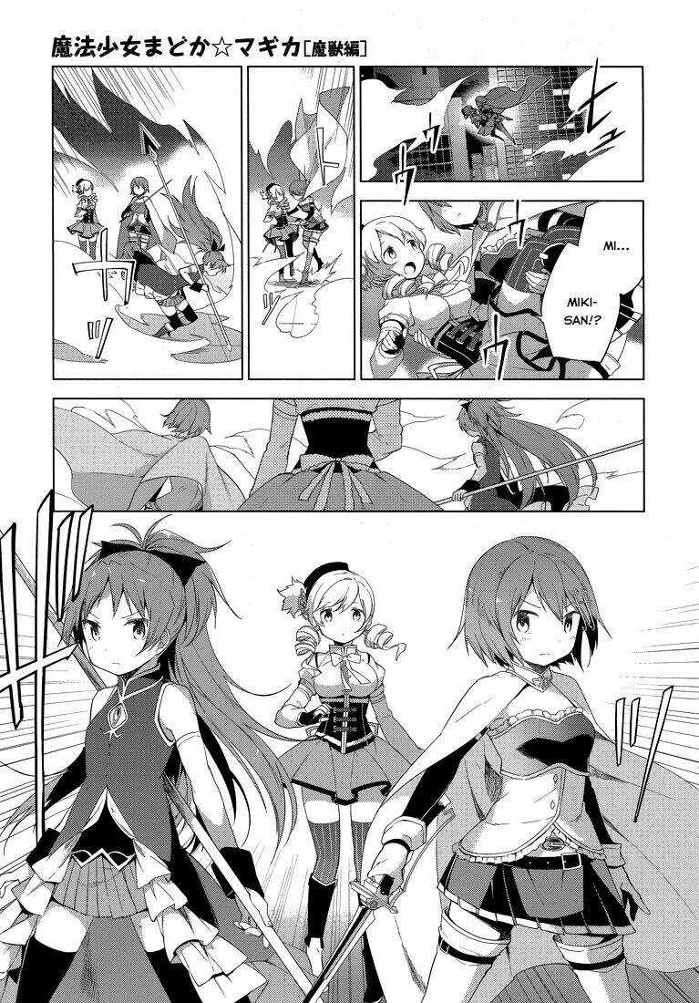 Mahou Shoujo Madoka Magica - Majuu Hen Chapter 2 trang 34