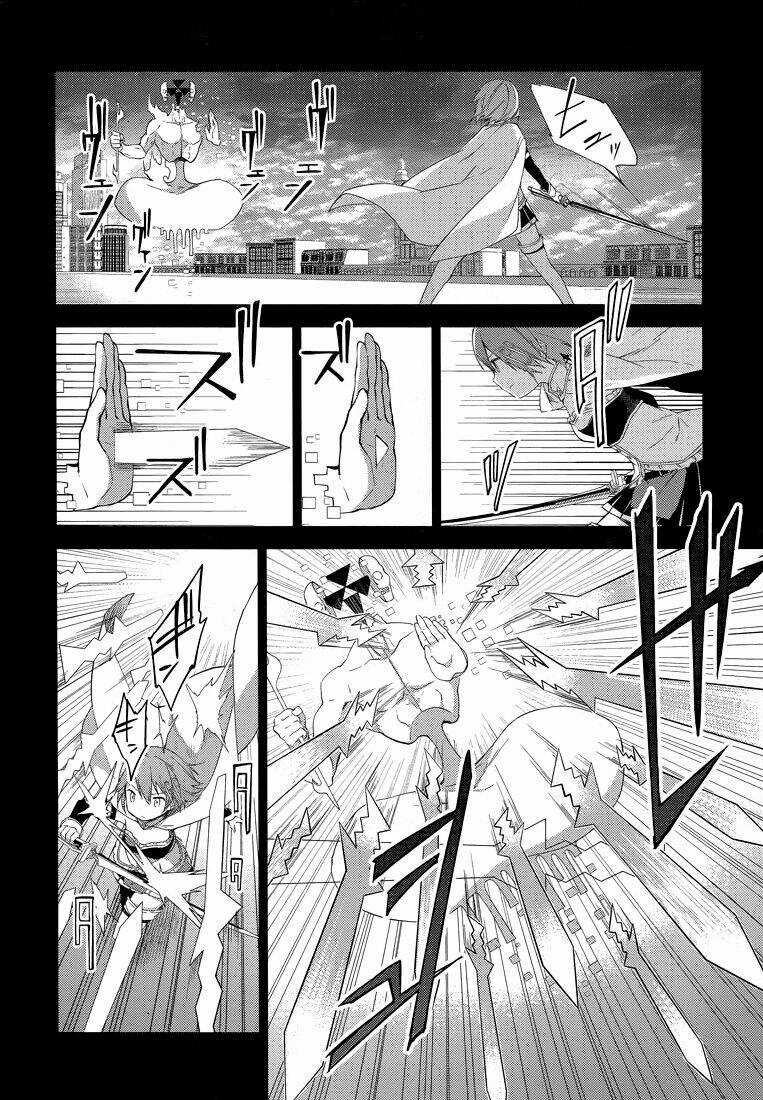 Mahou Shoujo Madoka Magica - Majuu Hen Chapter 2 trang 5