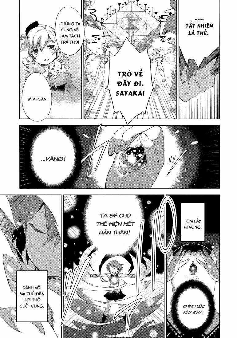 Mahou Shoujo Madoka Magica - Majuu Hen Chapter 2 trang 52