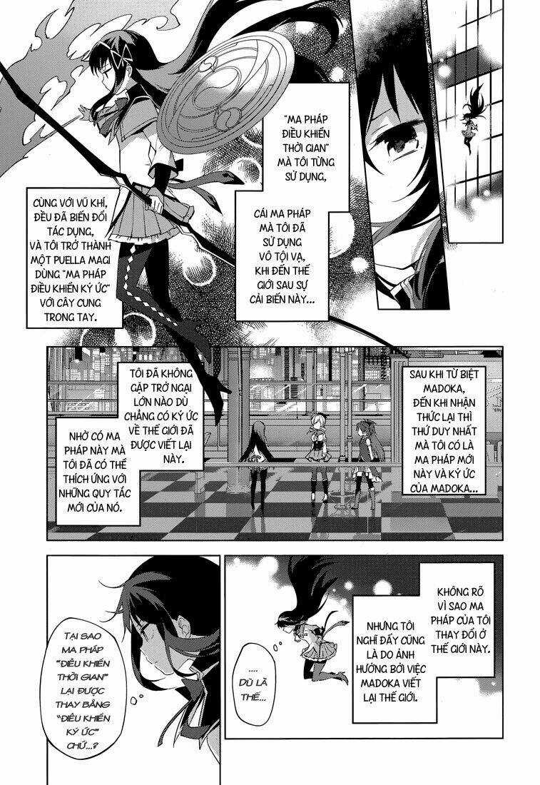 Mahou Shoujo Madoka Magica - Majuu Hen Chapter 4 trang 18