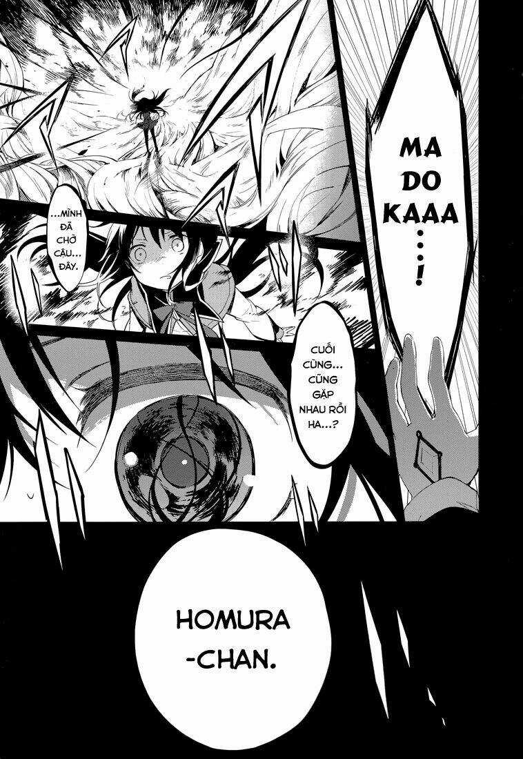 Mahou Shoujo Madoka Magica - Majuu Hen Chapter 4 trang 2