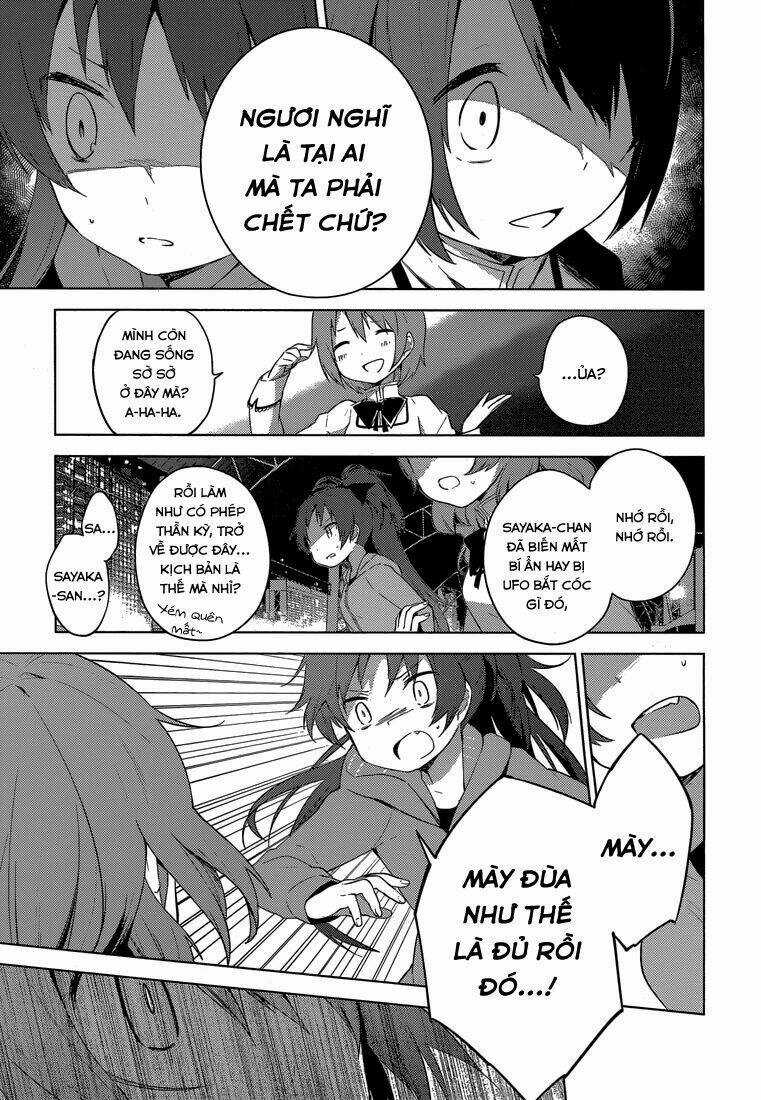 Mahou Shoujo Madoka Magica - Majuu Hen Chapter 5 trang 11