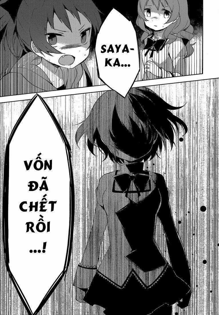 Mahou Shoujo Madoka Magica - Majuu Hen Chapter 5 trang 13