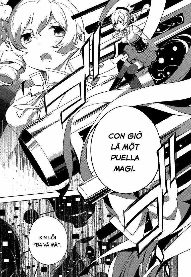 Mahou Shoujo Madoka Magica - Majuu Hen Chapter 5 trang 17
