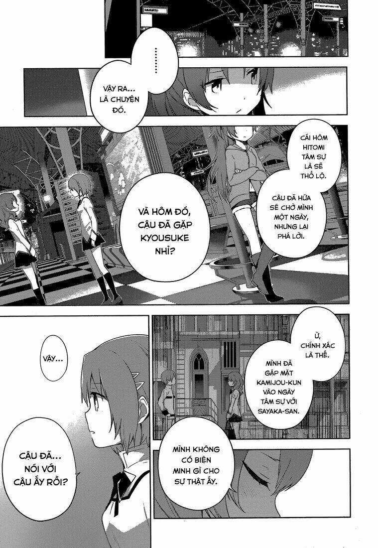 Mahou Shoujo Madoka Magica - Majuu Hen Chapter 5 trang 5