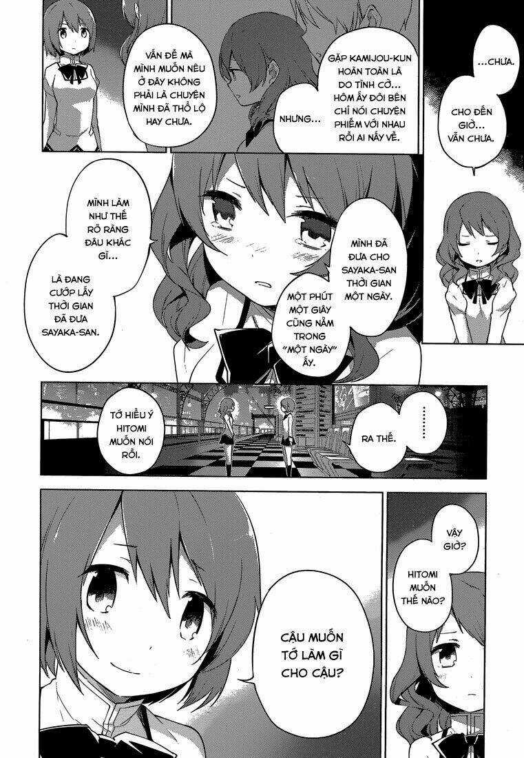 Mahou Shoujo Madoka Magica - Majuu Hen Chapter 5 trang 6