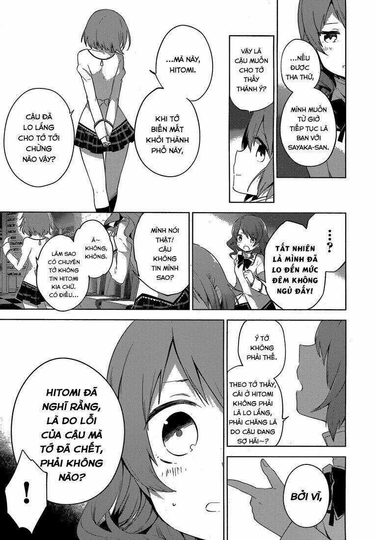 Mahou Shoujo Madoka Magica - Majuu Hen Chapter 5 trang 7