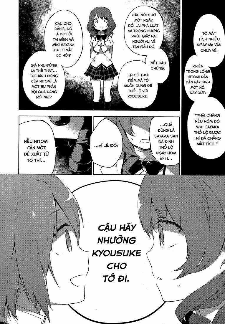Mahou Shoujo Madoka Magica - Majuu Hen Chapter 5 trang 8
