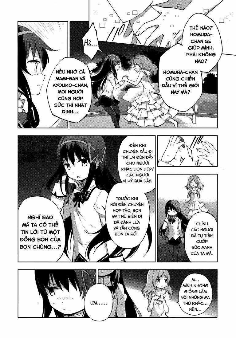 Mahou Shoujo Madoka Magica - Majuu Hen Chapter 6 trang 11