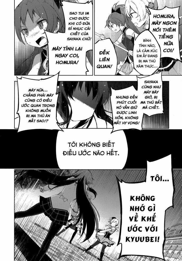 Mahou Shoujo Madoka Magica - Majuu Hen Chapter 6 trang 61